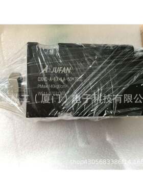 君帆油缸CXHC2A-IN-SD-32*20ST内牙基本型薄型模具油缸