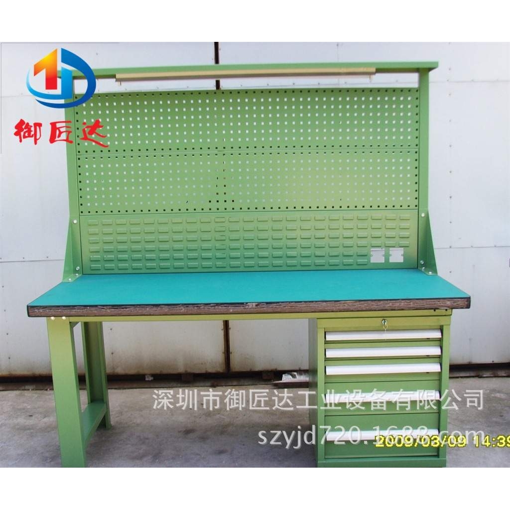 御匠达重型防静电工作台 四抽操作台 酸碱工作桌 钳工桌台 工具桌