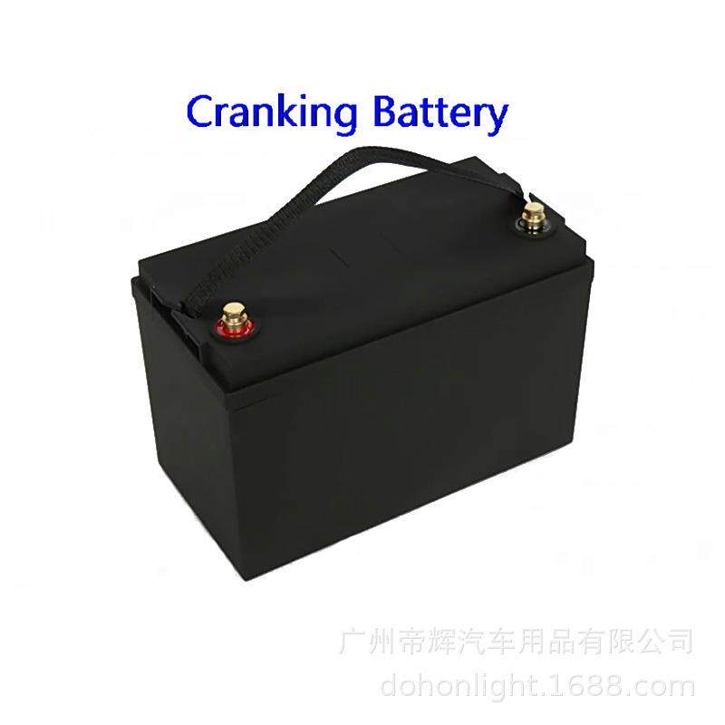 船用12v100a120a电瓶太阳能蓄电池免维护大容量游艇房车储能电池
