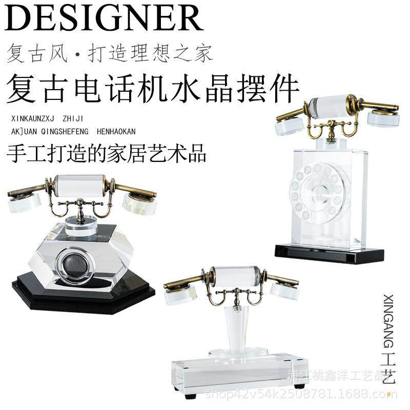 现代复古水晶电话机摆件样板间售楼处销售中心桌面客厅工艺装饰品