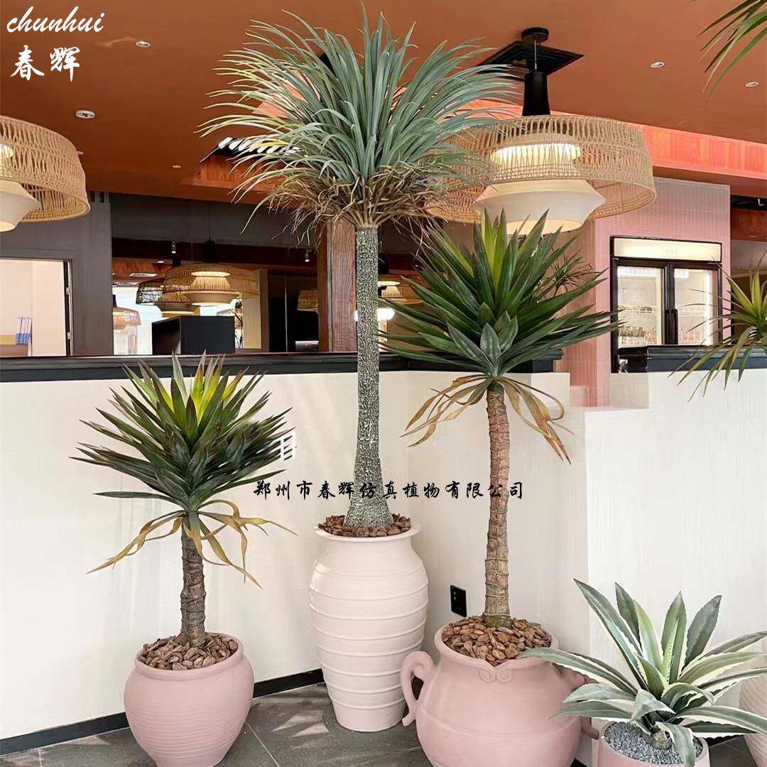 新款仿真龙血树大型落地橱窗装饰绿植热带风仿真植物丝兰树盆栽