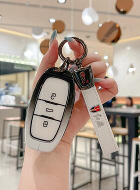2024款一汽红旗H7钥匙套EQM5包扣EHS3汽车金属创意保护壳男女高端