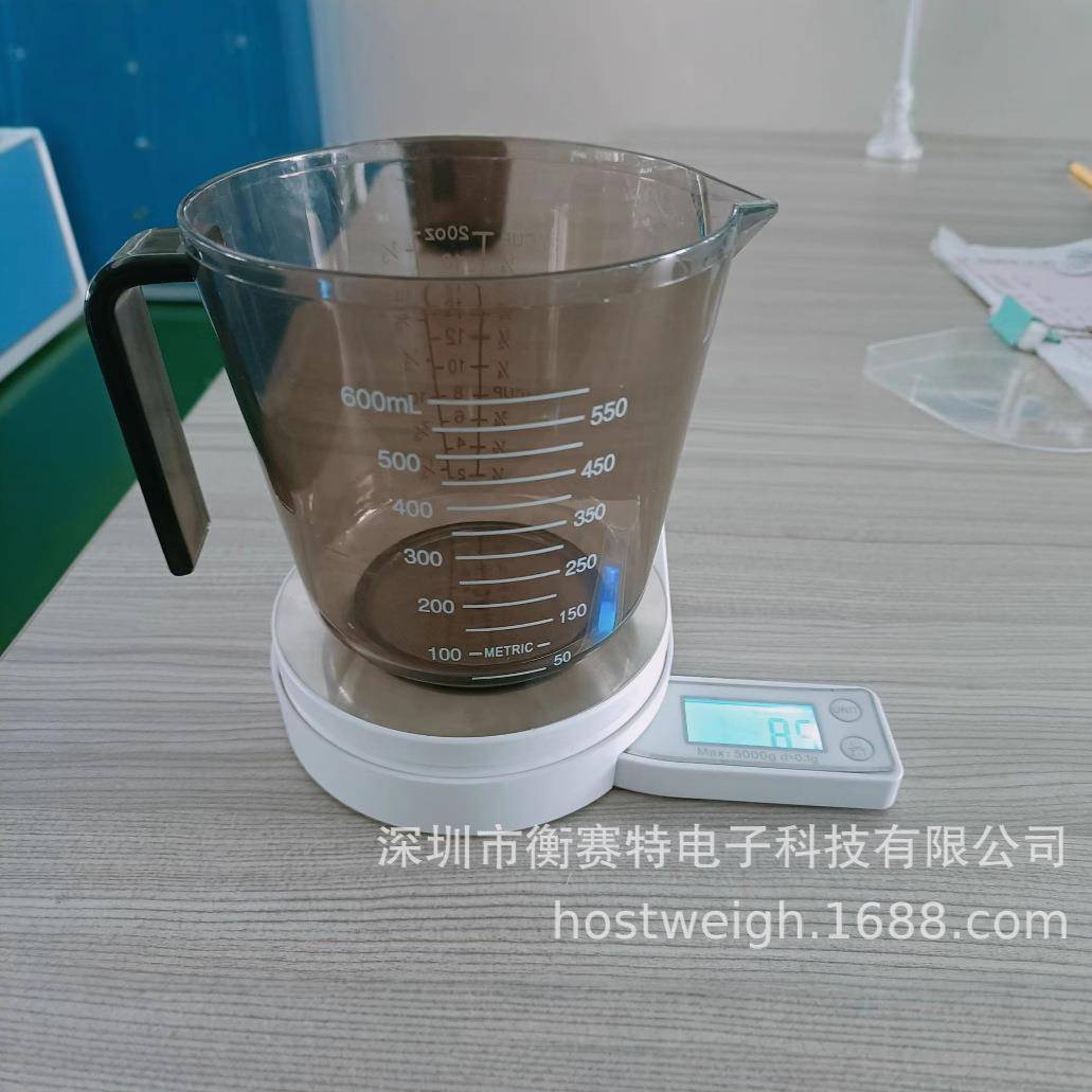 新款热销隐屏魔幻厨房电子秤 5kg/1g防尘厨房秤电子称 电子秤烘焙