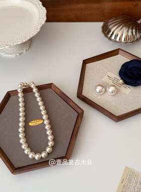 胡桃木托盘盒珍珠项链展示盘耳饰耳钉珠宝盘手串亚麻看盘拍照道具