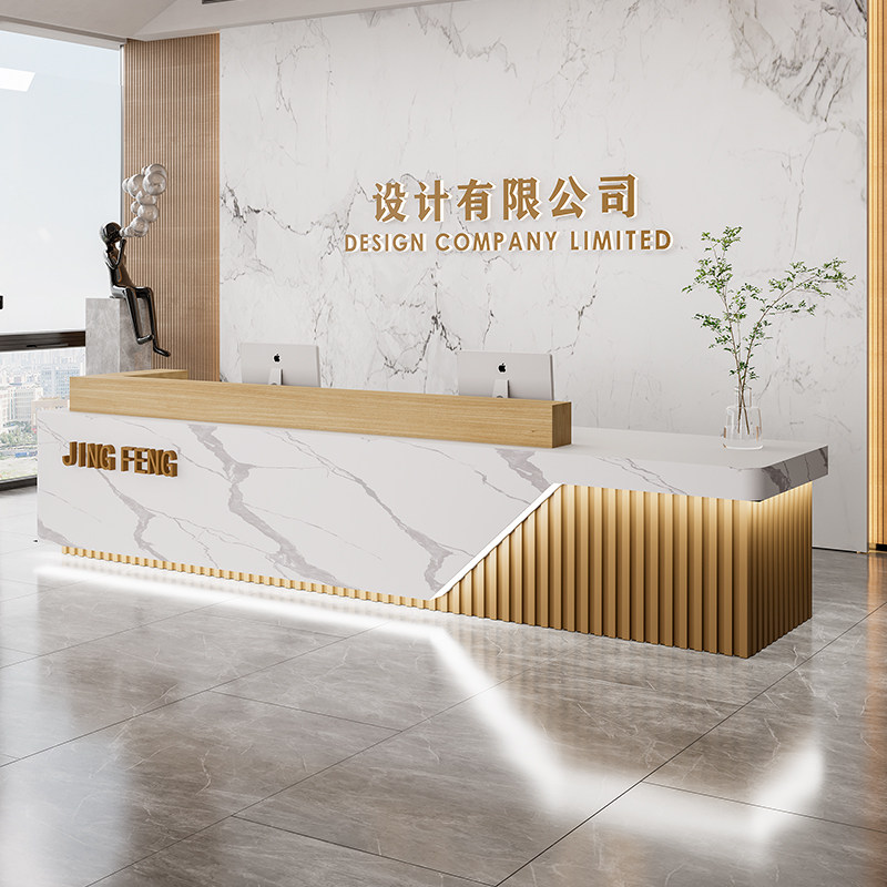 公司前台接待台简约现代烤漆办公前台桌接待美容院收银柜台吧台定