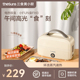 三食黄小厨电热饭盒可插电加热饭盒保温上班族蒸煮热饭菜便携式