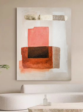 HW.ART手绘油画《幸运色彩》极简风装饰画玄关抽象挂画客厅简约画