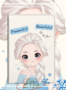 艾莎公主适用ipad2021平板保护套19/18新款10.2英寸带笔槽款air2苹果mini2020简约创意pro11三折9.7气囊5/6