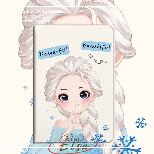 艾莎公主适用ipad2021保护套平板