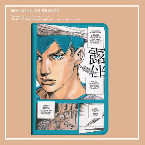 jojo的奇幻冒险适用mini2020平板