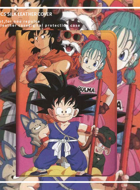 龙珠适用2020/19/18新款10.2寸ipad带笔槽air1/2/3苹果动漫平板保护套mini4皮套日系pro11/10.5/9.7寸5/6创意