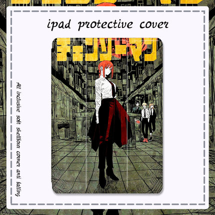 玛奇玛ipadmini6适用ipad2021pro11三折新款10.2笔槽air4/2保护套20/19苹果mini5迷你3壳10.5平板套5/6动漫