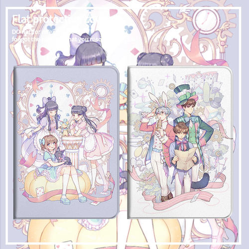 魔卡少女风小米平板4防摔保护套