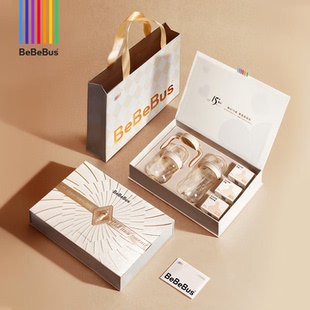 【顺丰速达】bebebus钻光奶瓶礼盒装新生儿高端见面礼送礼礼盒