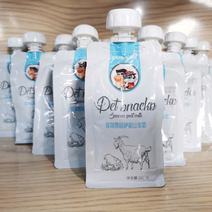 蒙贝萨能山羊奶液体奶宠物狗猫咪零食猫犬通用补钙营养200ml*6袋