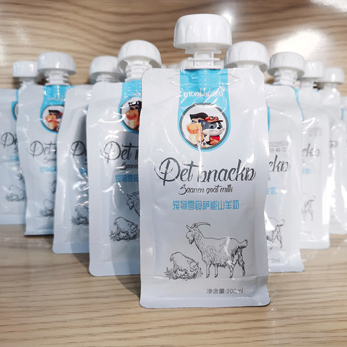 蒙贝羊奶宠物狗猫咪零食通用补钙