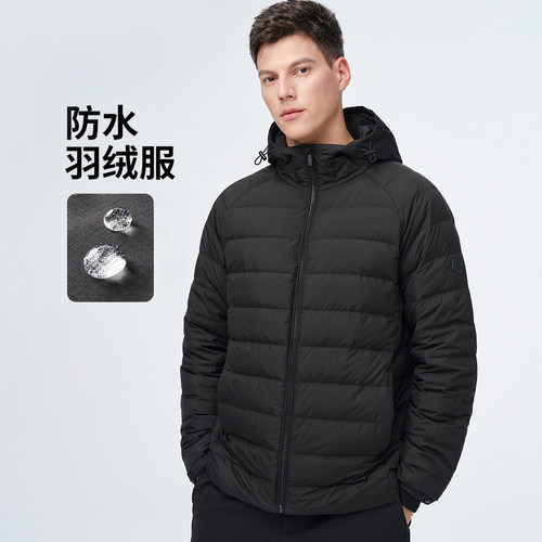 GIOVANNI VALENTINO冬季男士拒水羽绒服休闲防水保暖休闲连帽外套