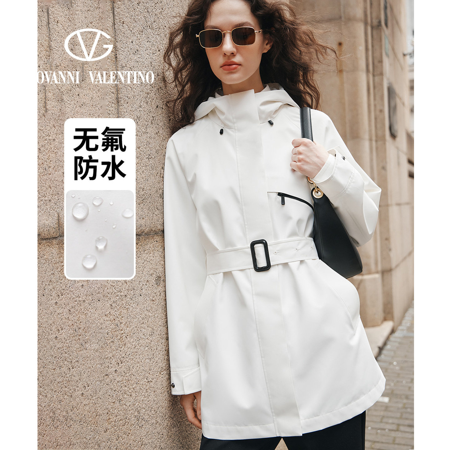 GIOVANNI VALENTINO秋冬季女士风衣腰带中长款通勤时尚连帽外套
