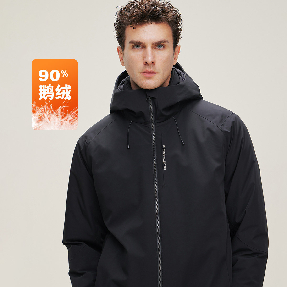 卓凡尼·华伦天奴鹅绒防水羽绒服