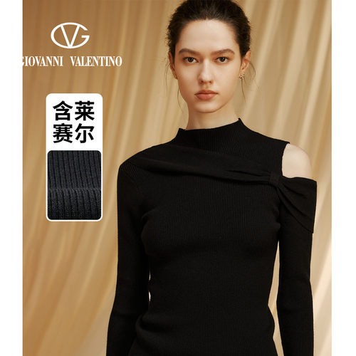 卓凡尼·华伦天奴女士长袖针织衫