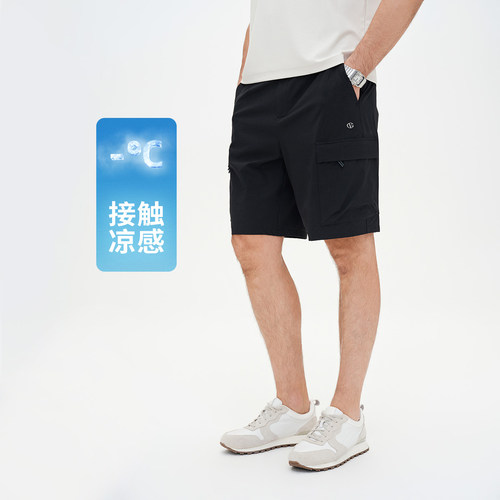 卓凡尼·华伦天奴凉感防晒短裤