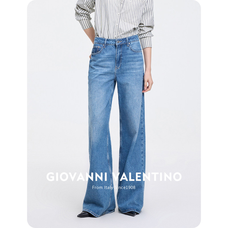 GIOVANNI VALENTINO蓝色牛仔裤女士2025春夏季新款弹力阔腿裤子