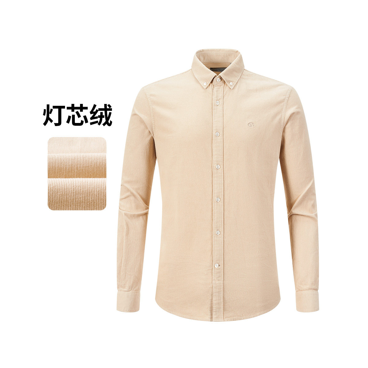 卓凡尼·华伦天奴男士长袖衬衫