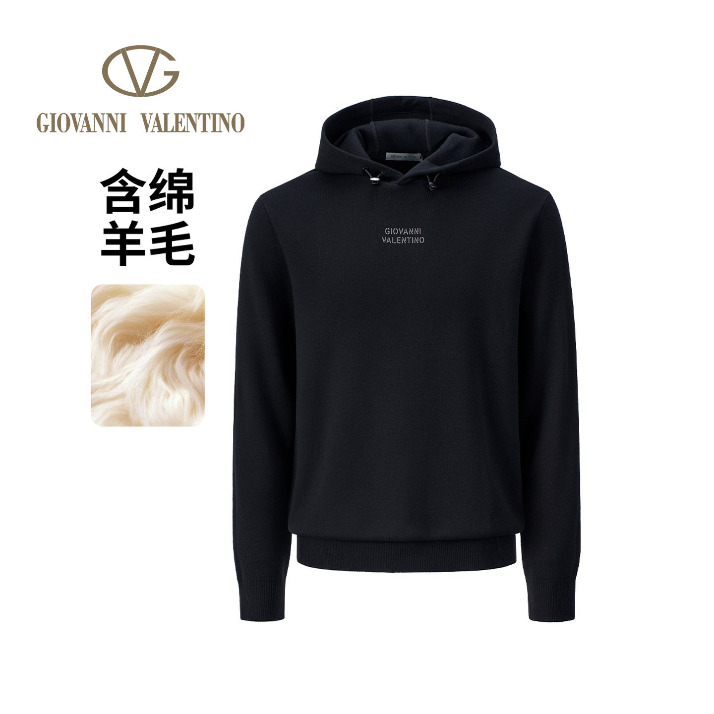 卓凡尼·华伦天奴秋冬季男士卫衣