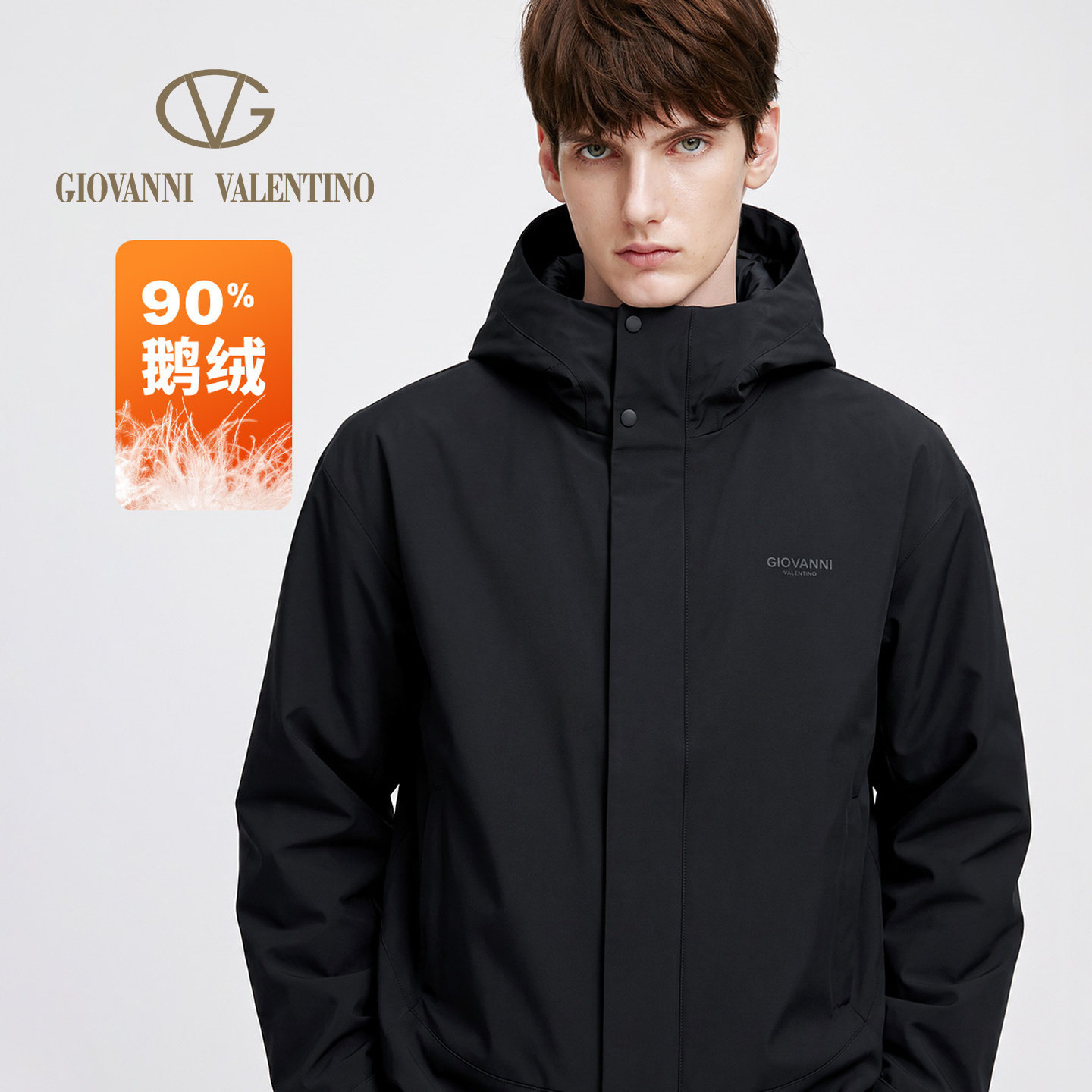 卓凡尼·华伦天奴连帽鹅绒羽绒服