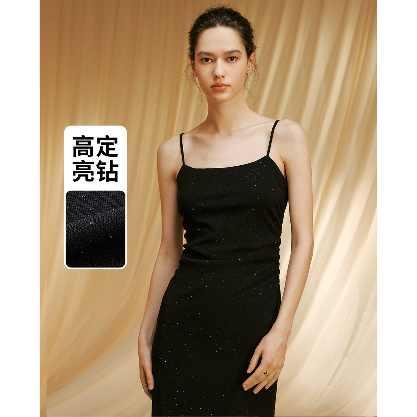 高定烫钻收腰显瘦鱼尾小黑裙