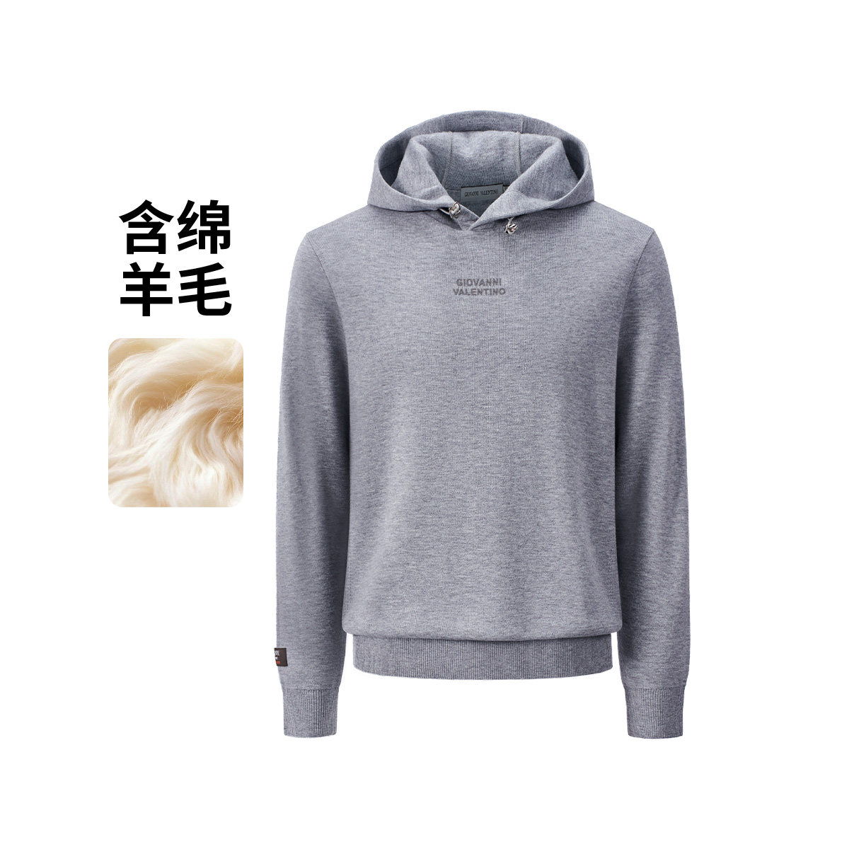 卓凡尼·华伦天奴秋冬季男士卫衣