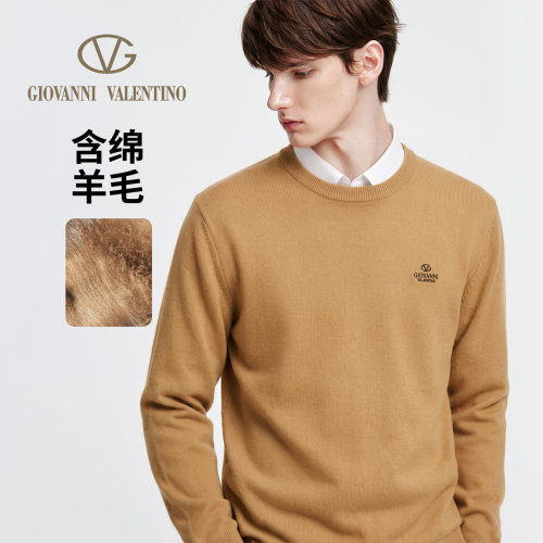 卓凡尼·华伦天奴羊毛圆领针织衫