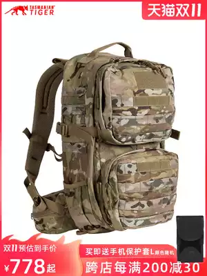 Tahu TT COMBAT backpack PACK MKII 22 liters military fans tactical outdoor sports backpack