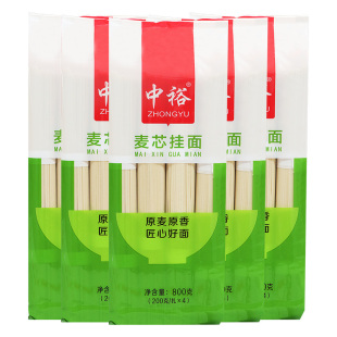 家用早餐方便速食汤面素面山东北方干面 中裕面条 麦芯挂面800g