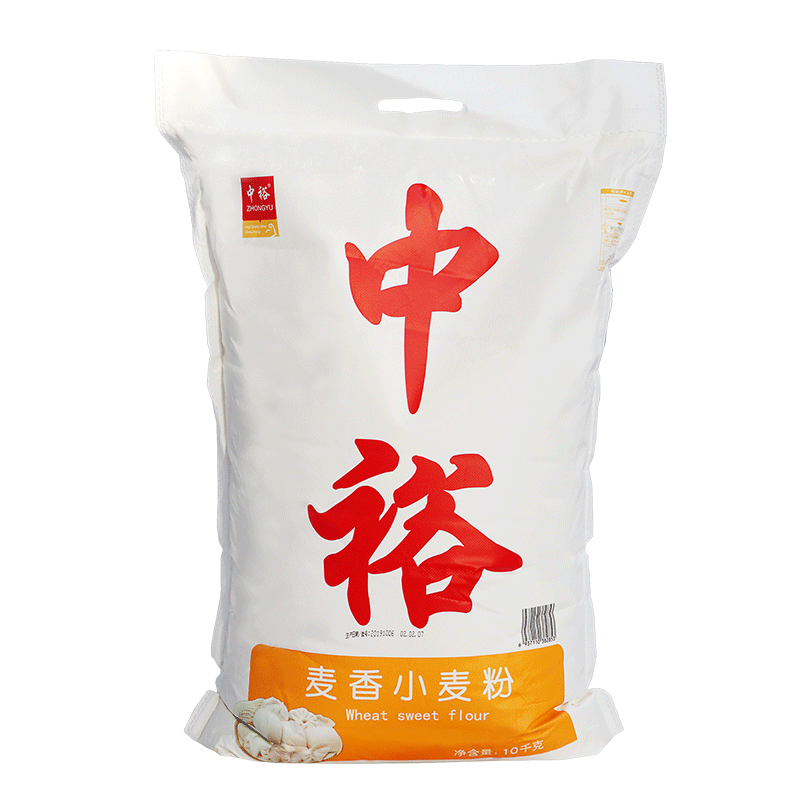 中裕面粉麦香小麦粉10kg中筋通用面粉20斤装包子馒头饼水饺蒸包