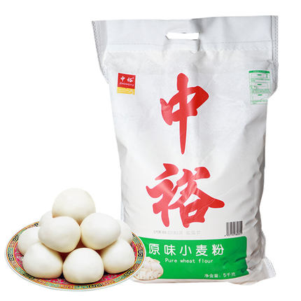 中裕面粉原味小麦粉5kg中筋面粉包子水饺馒头饼通用家用10斤装