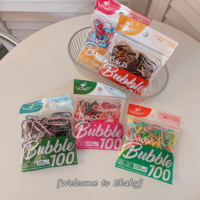儿童加厚一次性橡皮筋糖果色发饰基础高弹力发绳彩色发圈宝宝头绳
