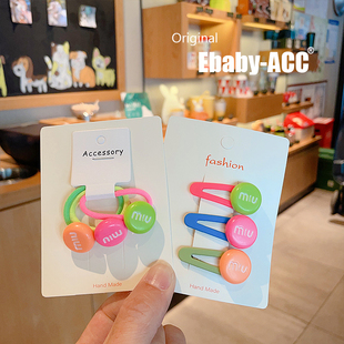 卡通可爱mini头绳女孩不伤发发圈儿童夏季新款树脂miu发夹3个卡装