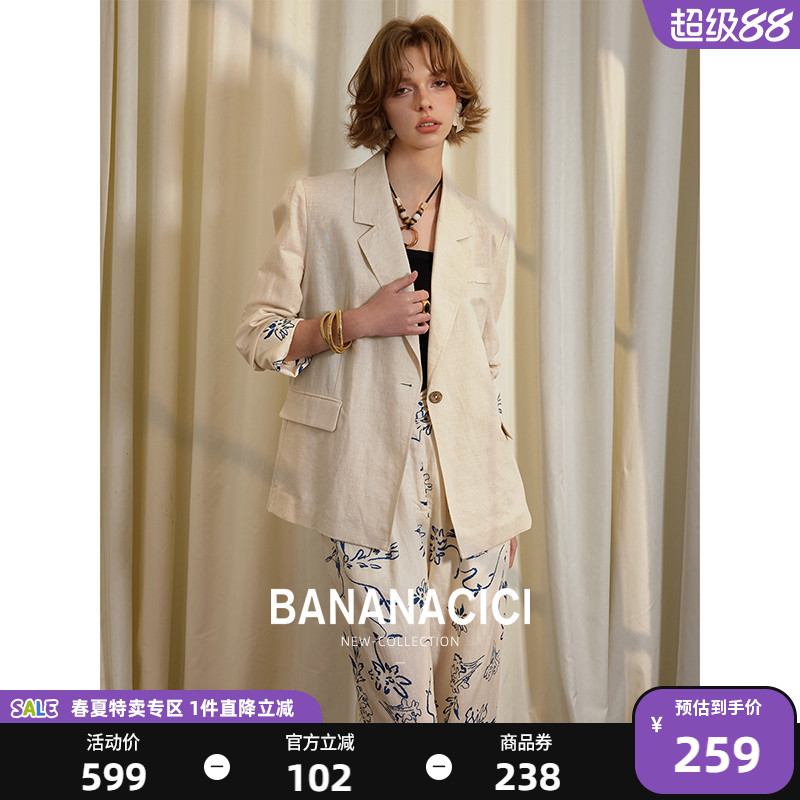BANANA CICI2025年夏季新款亚麻棉老钱风袖口撞花料拼接西装外套