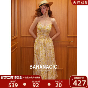 度假风褶皱碎花大摆裙A字吊带连衣裙 新款 BANANA CICI2025年夏季