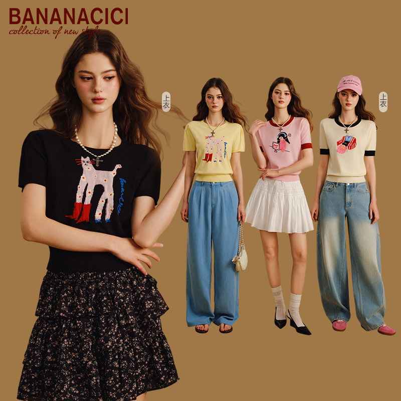 BANANA CICI2026夏季新款长腿猫/小女孩刺绣针织衫