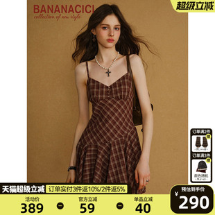 BANANA CICI2026年夏季 双层裙摆格纹吊带连衣裙 林允同款
