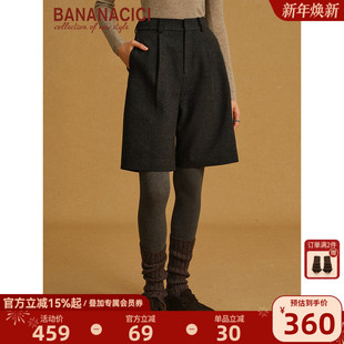复古半松紧五分羊毛呢阔腿休闲中裤 新款 CICI2025年冬季 BANANA