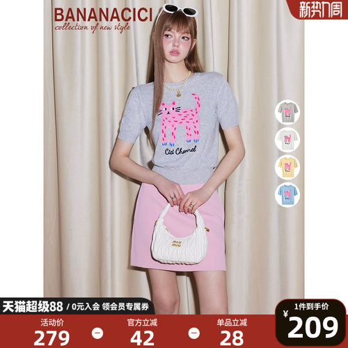 bananacici长腿猫绣花短袖针织衫