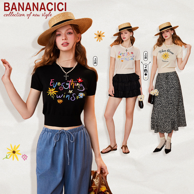 BANANA CICI2025年夏季新款100%莱赛尔胜利花小雏菊小红花针织衫