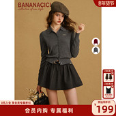 BANANA 简约学院风polo领羊绒羊毛混纺针织衫 CICI2025年冬季 新款