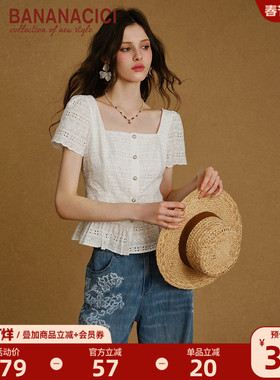BANANA CICI2025年秋季新款复古南法精致荷叶边绣花方领短袖衬衫