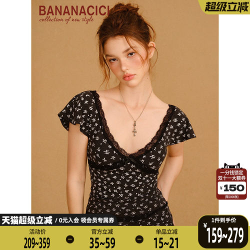 BANANACICI法式蔷丝碎花小衫