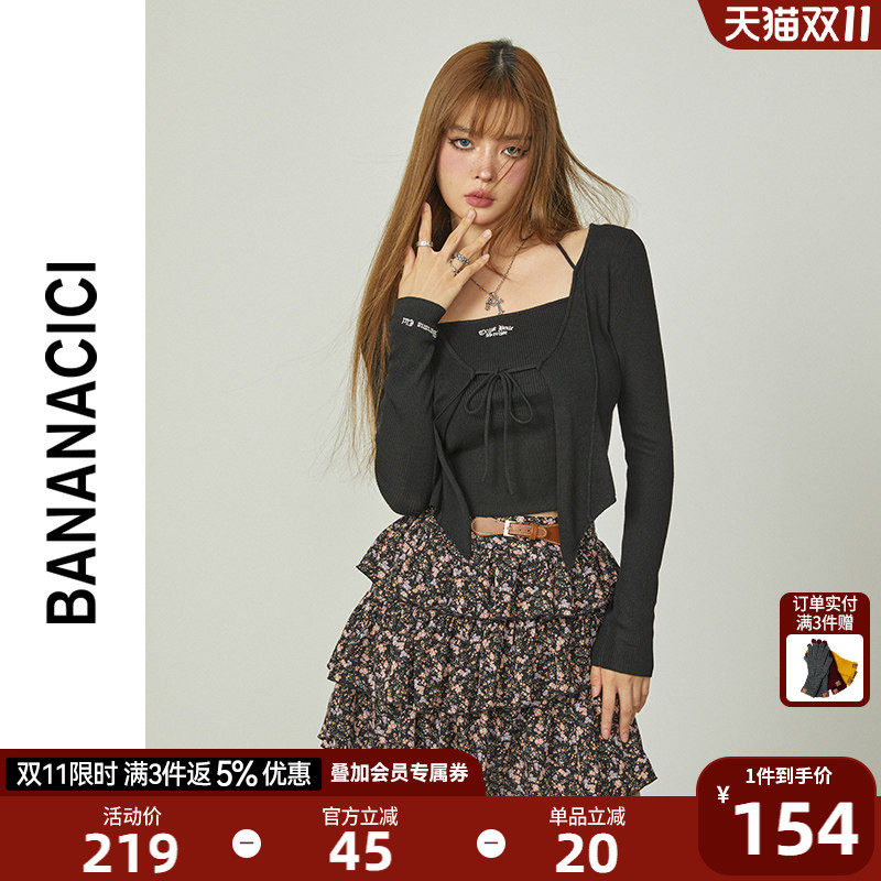 BANANA CICI2025年秋季辣妹风系带挂脖假两件字母绣花针织衫