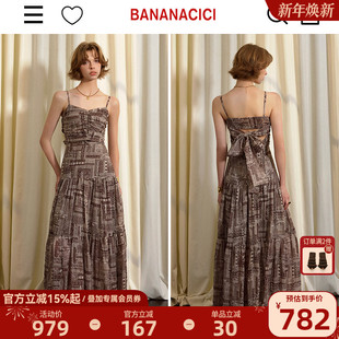 波西米亚纯苎麻印花吊带露背A摆连衣裙 新款 BANANA CICI2025年夏季